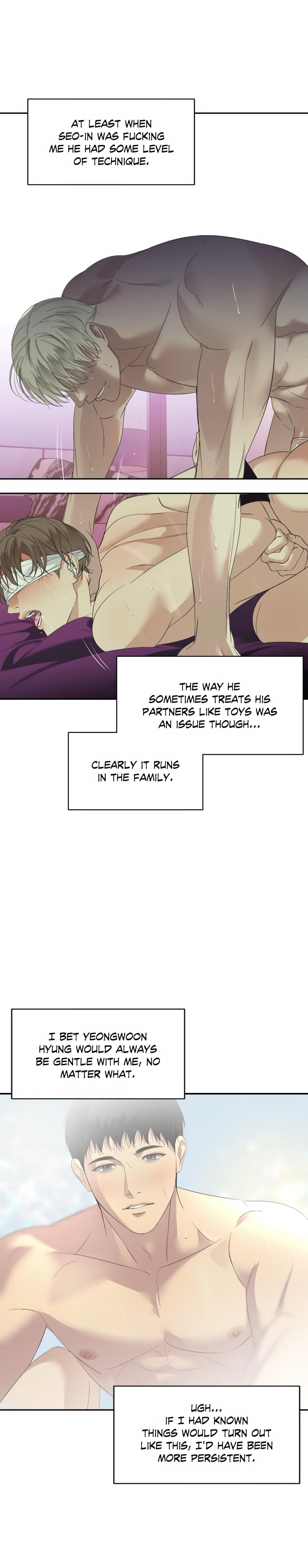 backlight, Chapter 13 image 03